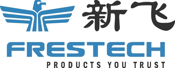 新飛電子標(biāo)志logo圖片