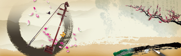 中國(guó)風(fēng)樂(lè)器海報(bào)