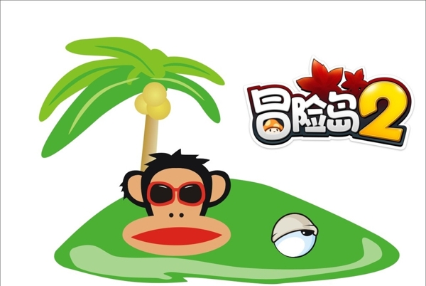 冒险岛2大嘴猴logo
