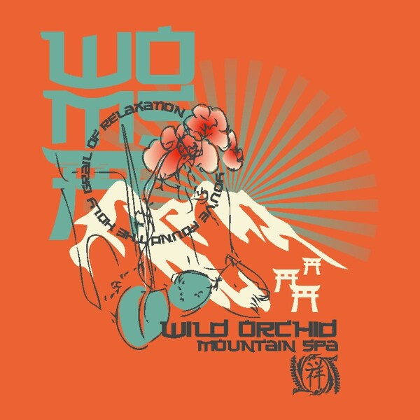 歐美花紋7432矢量CDR