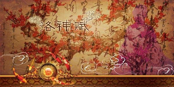 畫冊模板