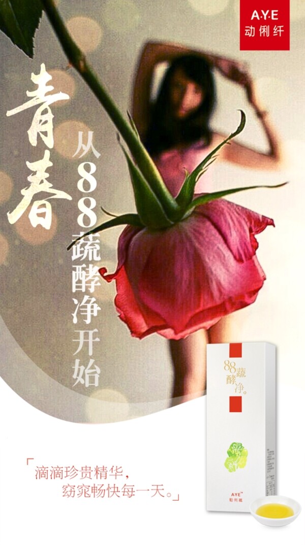 骷髏頭型標(biāo)志設(shè)計(jì)