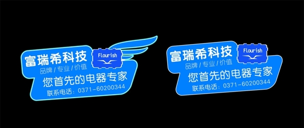 車貼圖片