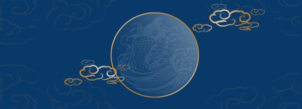 創(chuàng)意合成簡約新式中國風(fēng)
