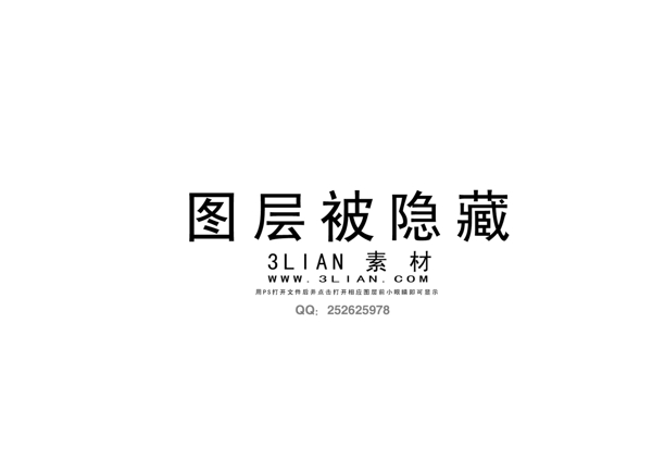 掛歷照片模板psd素材