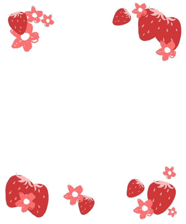 夏日草莓手绘边框免扣PNG