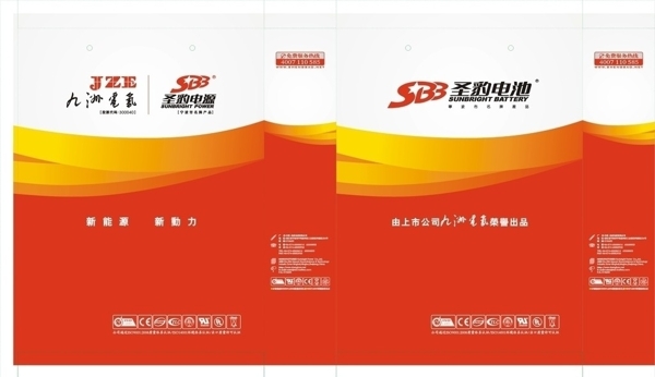 圣豹手提袋圖片