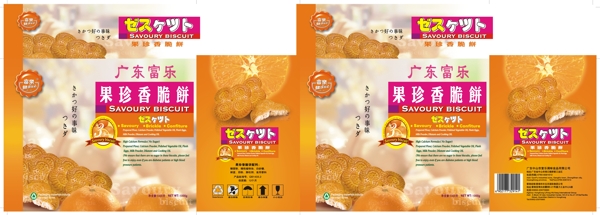 餅干包裝圖片