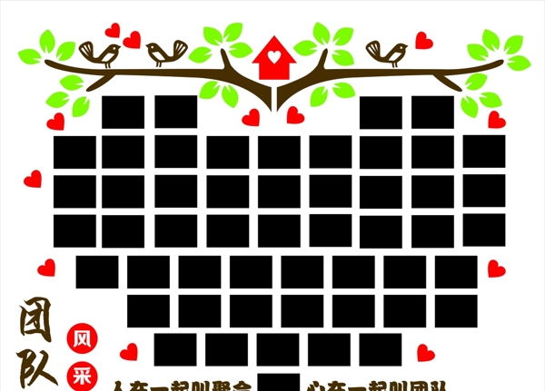 企業(yè)照片墻