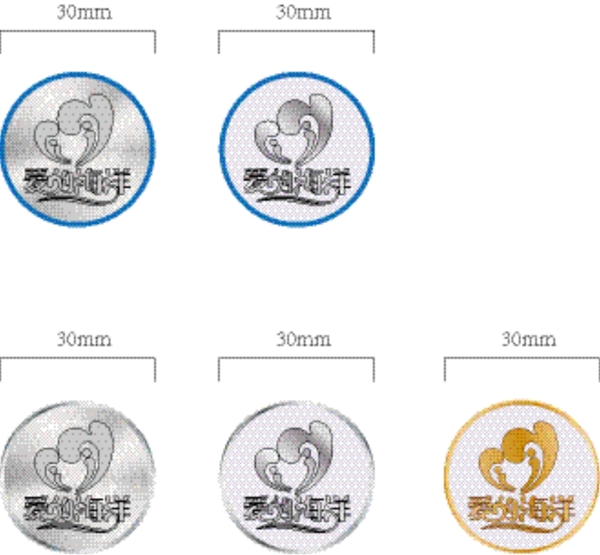 胸章金屬質(zhì)感