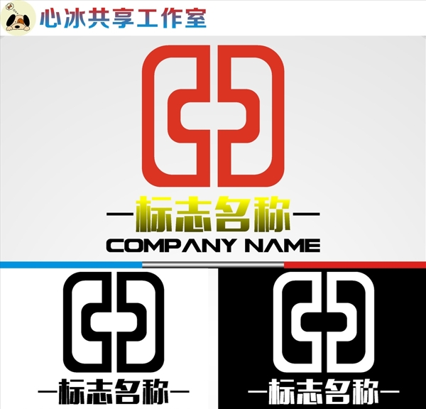 LOGO設(shè)計