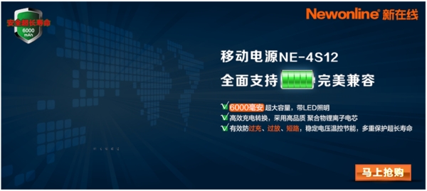 簡約系淘寶背景psd