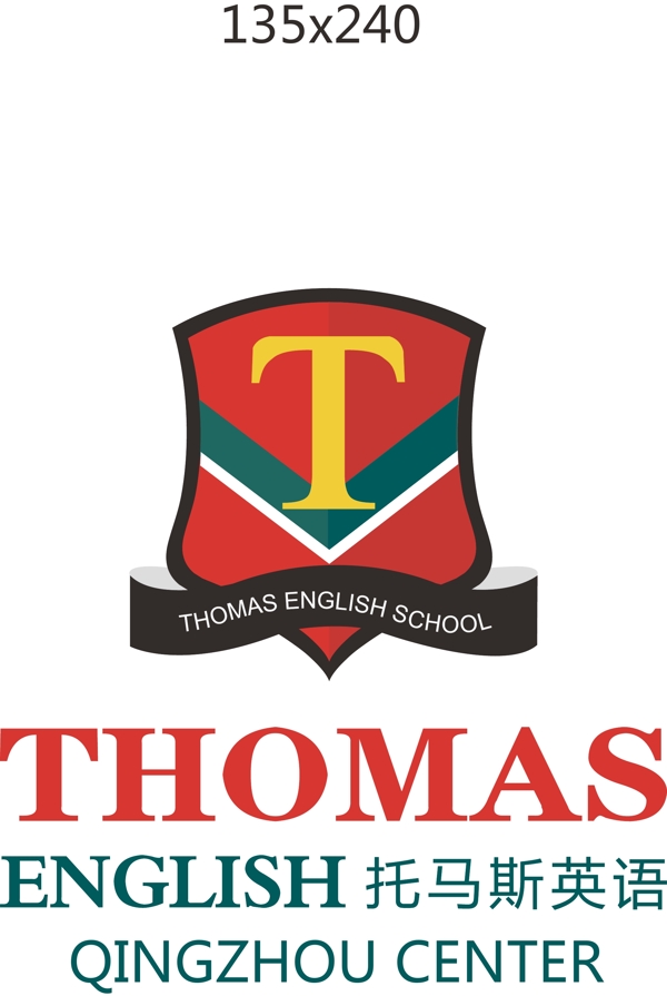 托马斯英语logo