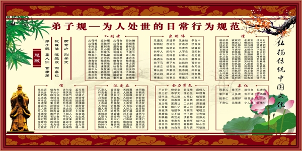 規(guī)圖片