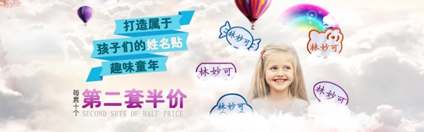 海報(bào)