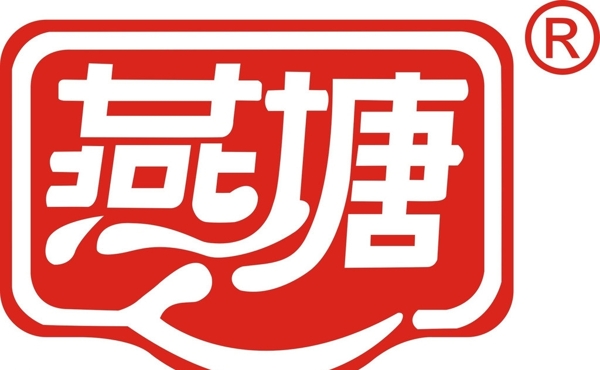 燕塘LOGO圖片