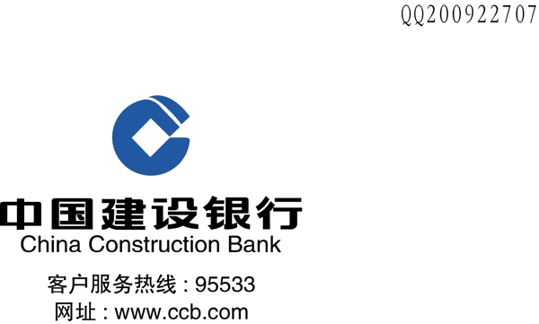 銀行網(wǎng)點(diǎn)介紹圖片