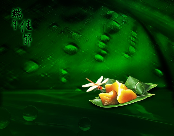 端午节素材图片