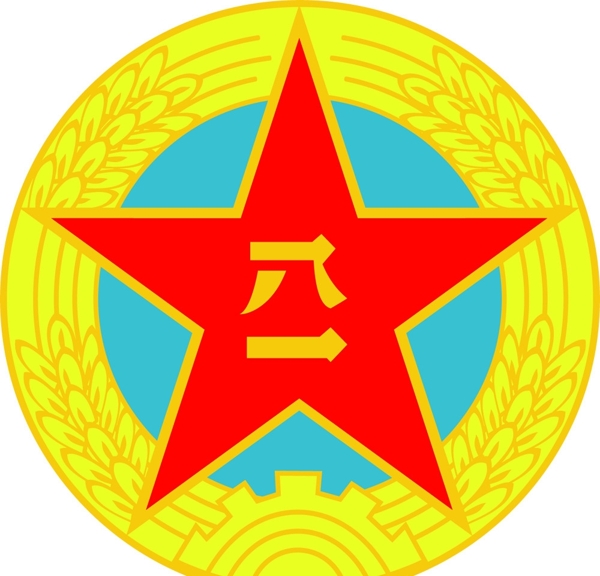 中國人民軍徽?qǐng)D片