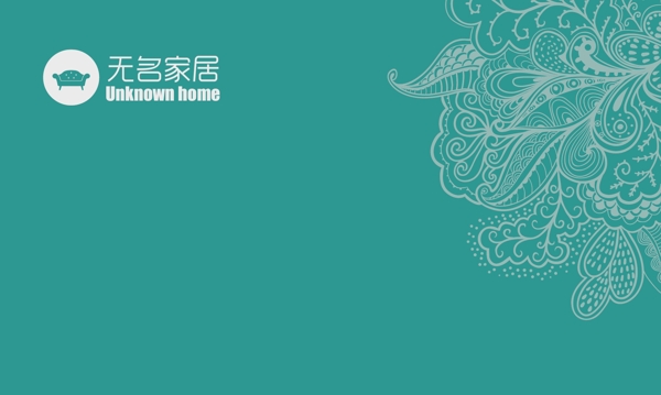 公司個(gè)性名片
