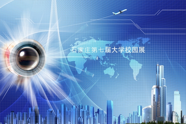 科技背景圖片