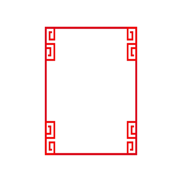 中式邊框