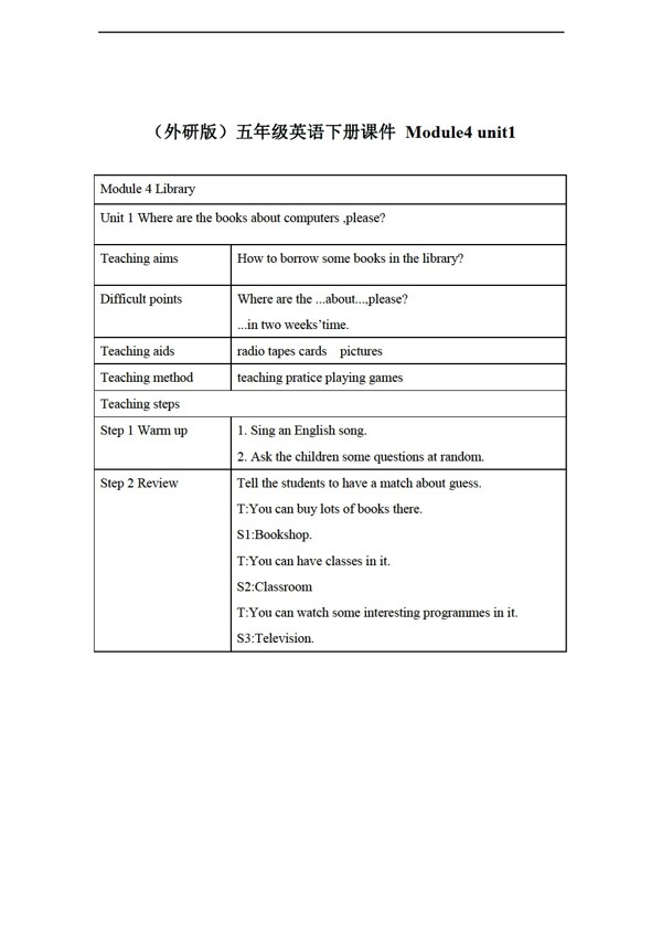 五年級下英語下冊教案module4unit1