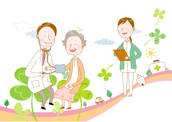 卡通人物四葉草素材