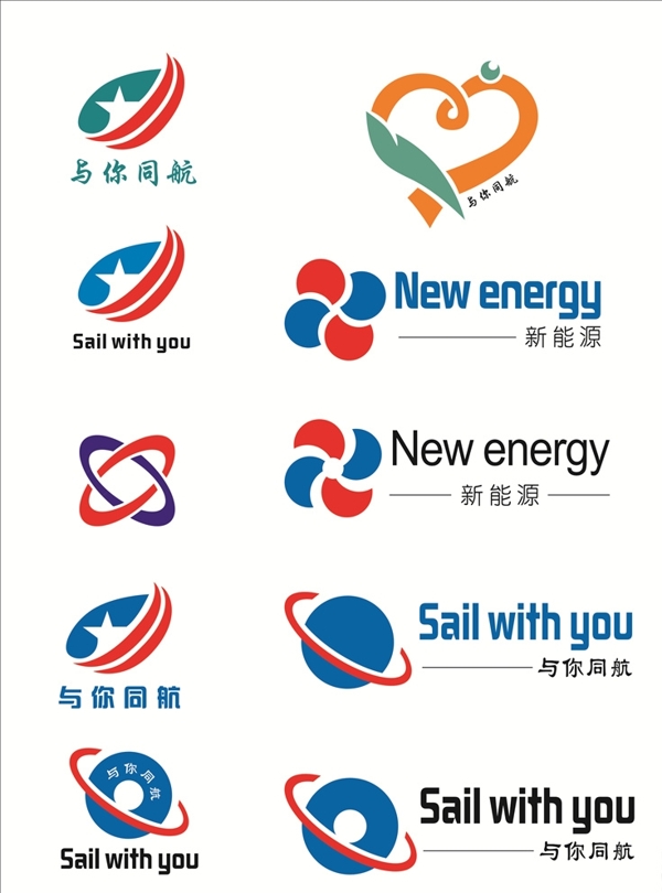 logo標(biāo)志