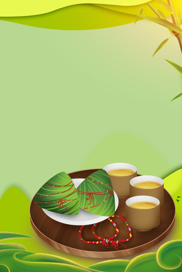 端午節(jié)粽子促銷海報