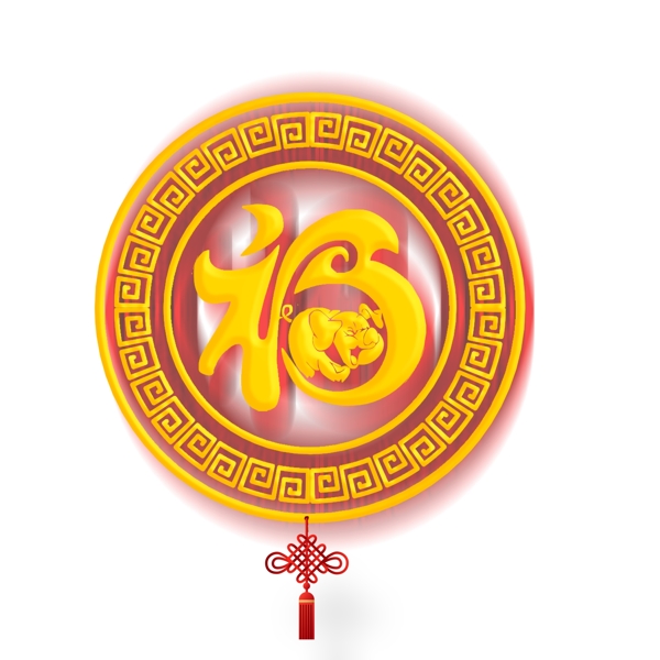 中国风传统中国结福字新年元素