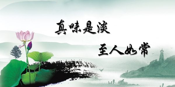 企業(yè)標(biāo)語圖片
