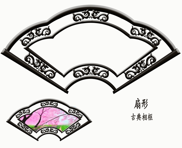 古典扇形相框圖片
