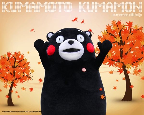 可愛(ài)的KUMAMON壁紙3