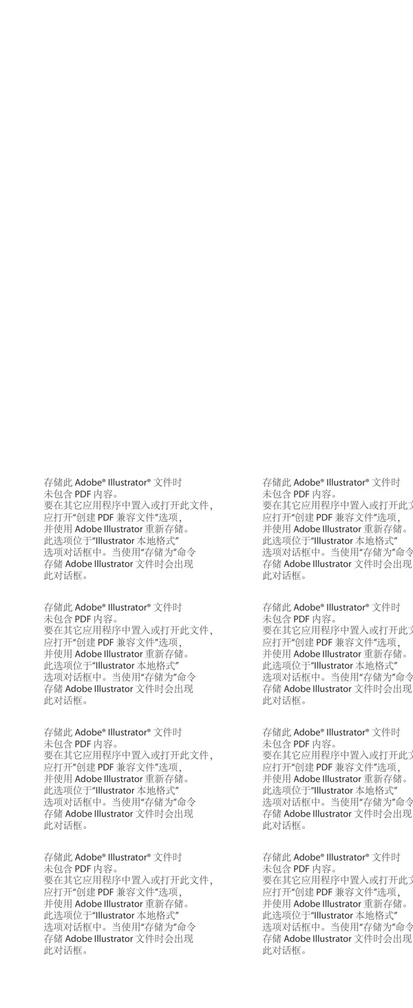寧波驕傲海報設計圖片