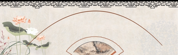 中國風(fēng)banner