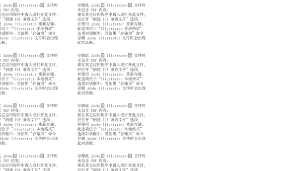 logo設計圖片