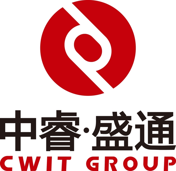 中睿盛通