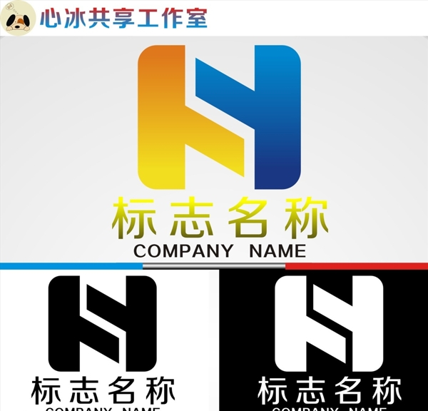 logo設(shè)計(jì)圖片