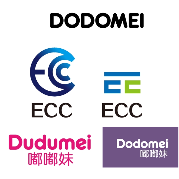字母LOGO設計