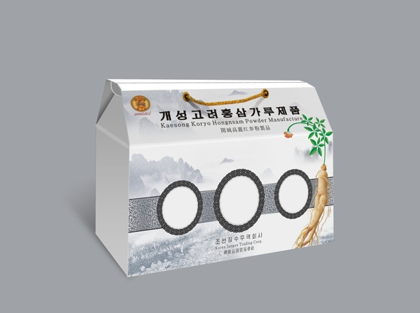 包裝展開圖圖片