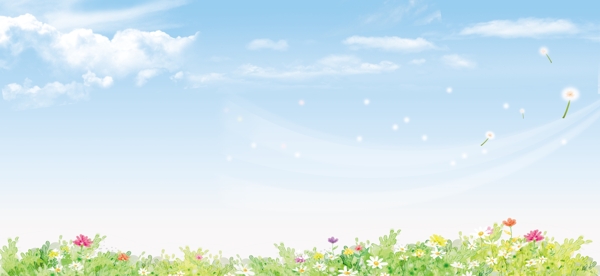 清新背景