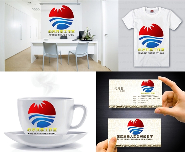 logo設(shè)計