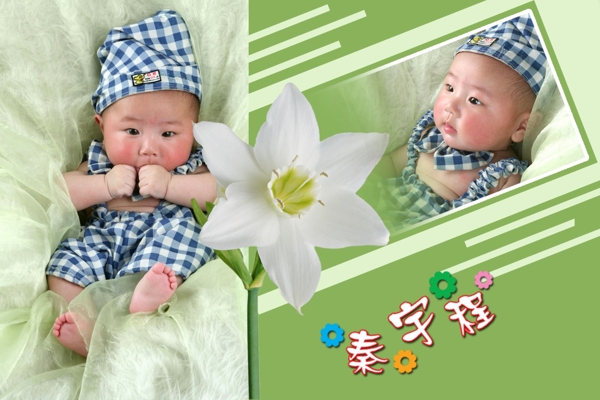 兒童相冊(cè)圖片