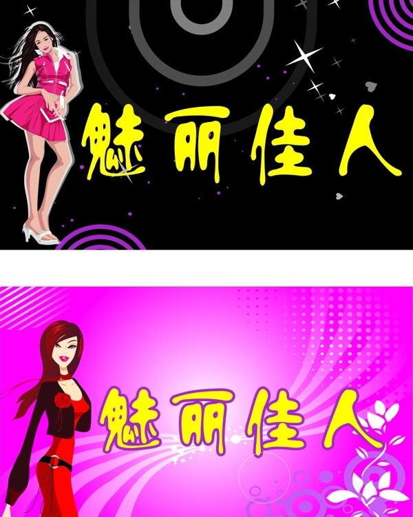 服裝店門頭圖片