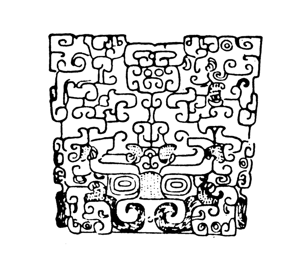 春秋戰(zhàn)國圖案青銅器圖案中國傳統(tǒng)圖案145