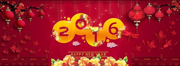 新年海報背景