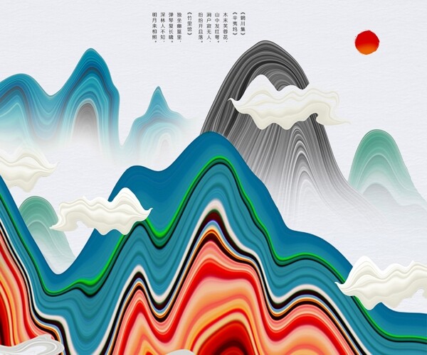 中国风新中式抽象色彩三联装饰画