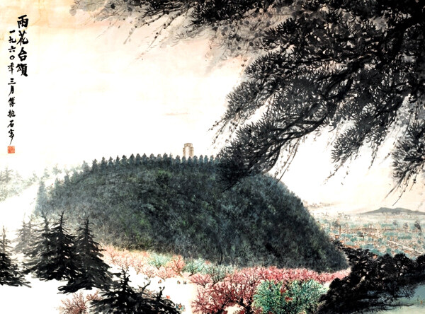 國(guó)畫(huà)