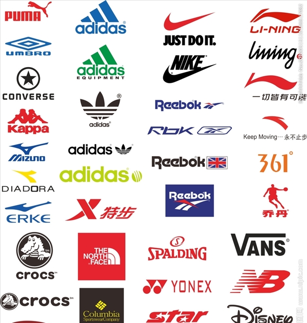 运动品牌系列logo标志